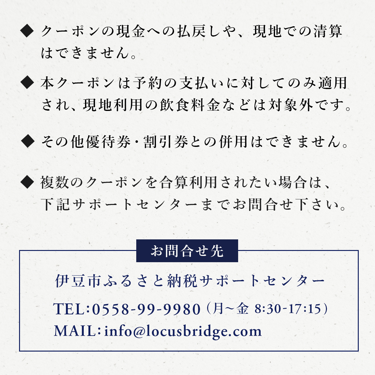 縺ゅ&縺ー 譌鬢ィ 螳ソ豕願」懷勧蛻ク 105,000蜀蛻 | 髮サ蟄舌け繝シ繝昴Φ 髱吝イ。逵 莨願ア蟶 縺オ繧九&縺ィ邏咲ィ 螳ソ豕 貂ゥ豕 貂ゥ豕牙ョソ 鬮倡エ壽羅鬢ィ 螳ソ豕願」懷勧蛻ク 譌陦 髮サ蟄 譌陦後け繝シ繝昴Φ 蝠蜩∝虻 陬懷勧蛻ク 菫ョ蝟蟇コ 髱吝イ。 莨願ア