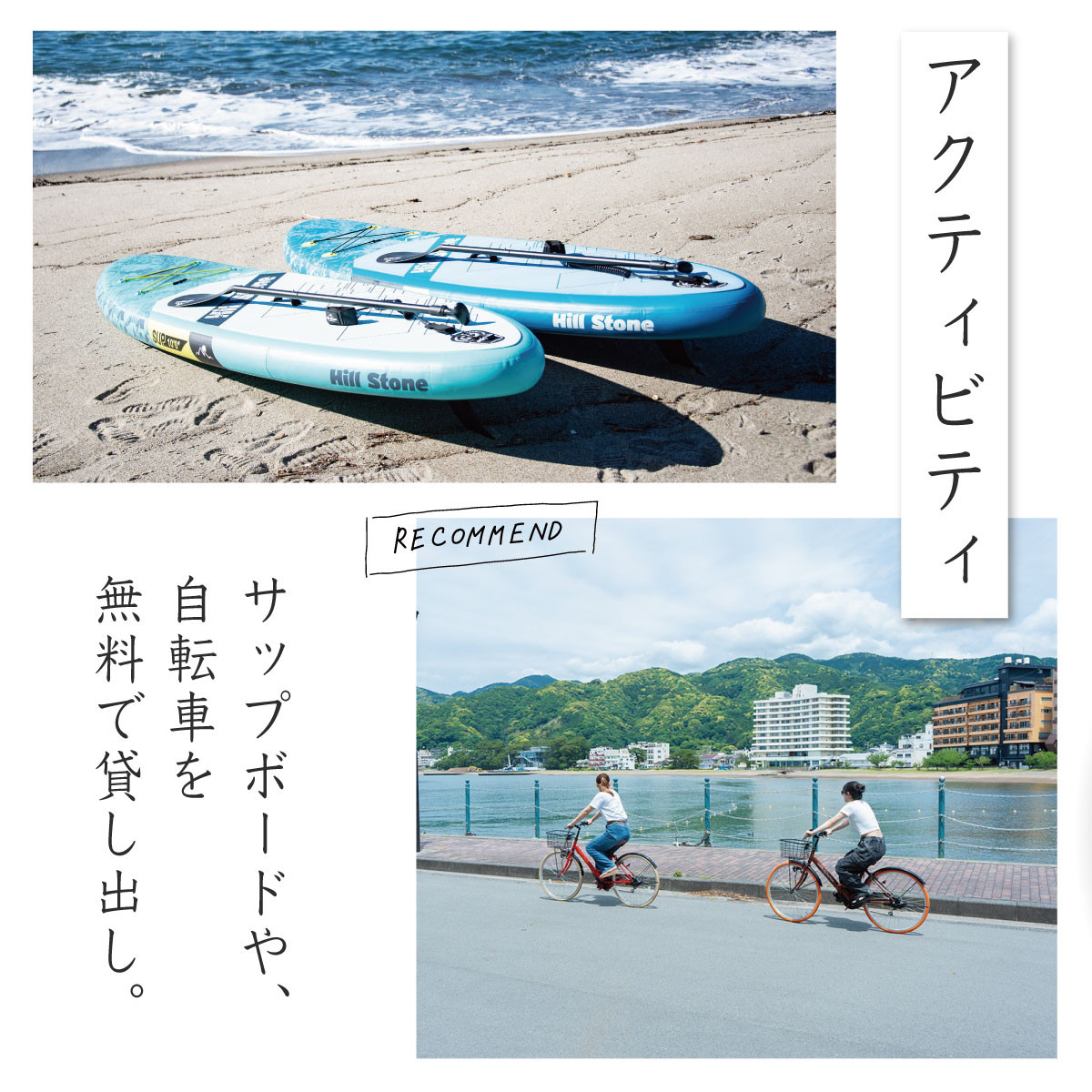 VACATION VILLA BLUE ARK バケーション ヴィラ 宿泊補助券 45,000円分 【静岡県 伊豆市 土肥 旅行 カップル 女子会 ファミリー ヴィラ 静岡 伊豆 】15-004 ブルーアーク