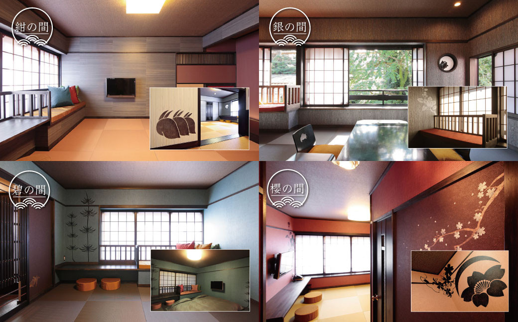 修善寺温泉 五葉館 宿泊除外日なし １日１組 限定 完全貸切 １泊２食付 宿泊券 (最大８名 ※７名 以下での利用の場合：利用人数に合わせ 追加料理 や お土産セット 付）【静岡県 伊豆市 温泉 温泉宿 宿泊券 宿泊 旅行 旅行クーポン 商品券 静岡 伊豆 】 150-002