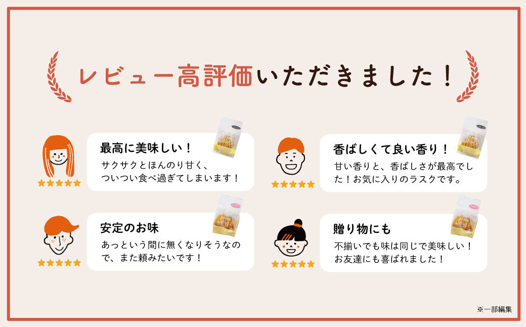 ãæ±äº¬ã©ã¹ã¯ãç¡éžå¥ã©ã¹ã¯ïŒè¢ã»ãã ã æ±äº¬ã©ã¹ã¯ é岡ç äŒè±åž å·¥å Ž äŒè±ãã¡ã¯ããªãŒ ç¡éžå¥ ã©ã¹ã¯ ãã¬ãã¢ã ã»ã¢ãã³ã ã·ã¥ã¬ãŒ ãã©å£²ã ã¢ãœãŒã è©°åã è©°ãåãã å³ åç£ ã®ãã ãã¬ãŒã³ã èŽãç© ãããã çŸå³ãã ã«ããªãŒ ã³ã¬ã¯ã·ã§ã³ å£ã³ã é£ã¹æ¹ ããã ç®± ãã¯ã€ãã㌠ãã¬ã³ã¿ã€ã³ ã¡ãã¥ãŒ å¬äº ã007-006