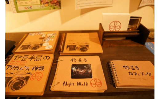 修善寺温泉 Hostel Knot 宿泊券 ドミトリー（相部屋）１名様 １泊 素泊まり 【静岡 伊豆 宿泊券 ゲストハウス 温泉地 旅行 旅行クーポン 静岡 伊豆 】　A-063