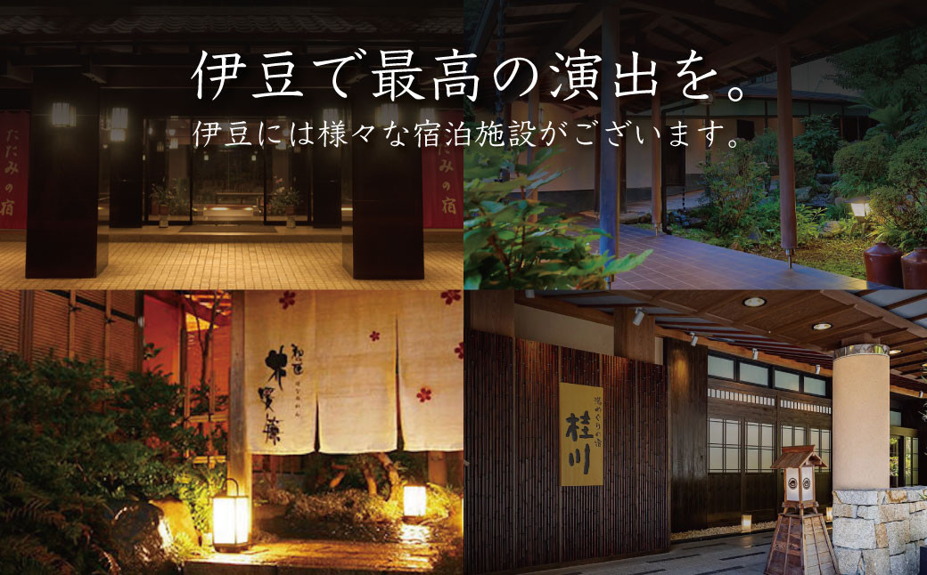 ããããŒãºèµ€ãã©ã12æ¬ãåžå
å®¿æ³æœèšãå±ã | èšå¿µæ¥ è± è±æ ããããŒãº ãµãã©ã€ãº çµå© å©çŽ ãç¥ã é
é é
é ãã㫠宿 æ
通 å©çšæœèš è±å± çŽé ã®ãã èŽãç© ãå±ã ãµãŒãã¹ ãã¬ãŒã³ã ããã€ãã«ãŒã« é岡 äŒè± | 022-003