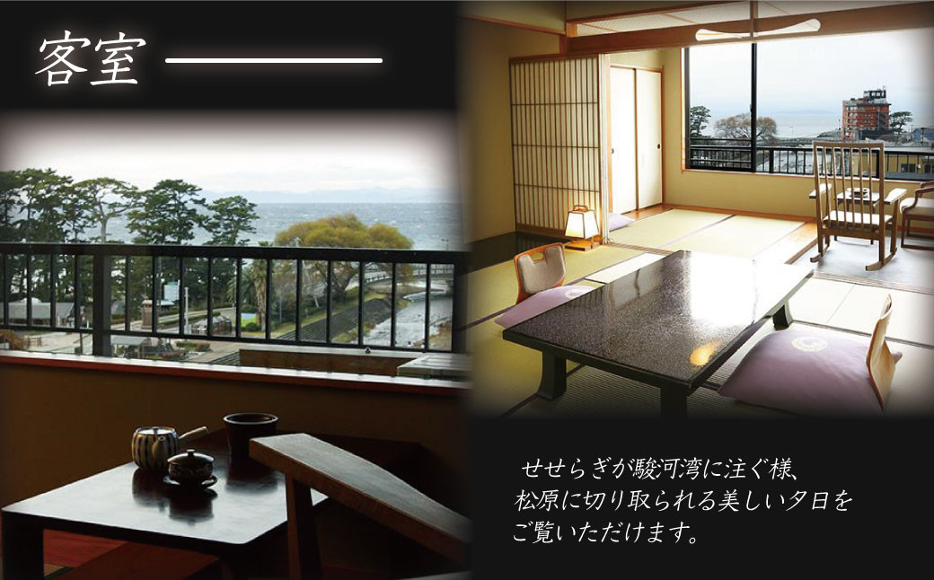 鬧ソ豐ウ貉セ繧呈悍繧 蝨溯ぇ縺オ縺倥d繝帙ユ繝ォ 蟷ウ譌・ 螳ソ豕雁虻 2蜷肴ァ 1螳、シ井ク闊ャ螳「螳、 豬キ蛛エ繝サ1豕 2鬟滉サ シ峨宣撕蟯。逵 莨願ア蟶 貂ゥ豕 貂ゥ豕牙ョソ 貂ゥ豕牙慍 譌 譌陦 譌陦後け繝シ繝昴Φ 繝√こ繝繝 隘ソ莨願ア 蝨溯ぇ貂ゥ豕 繝壹い 髱吝イ。 莨願ア 縲薦-16