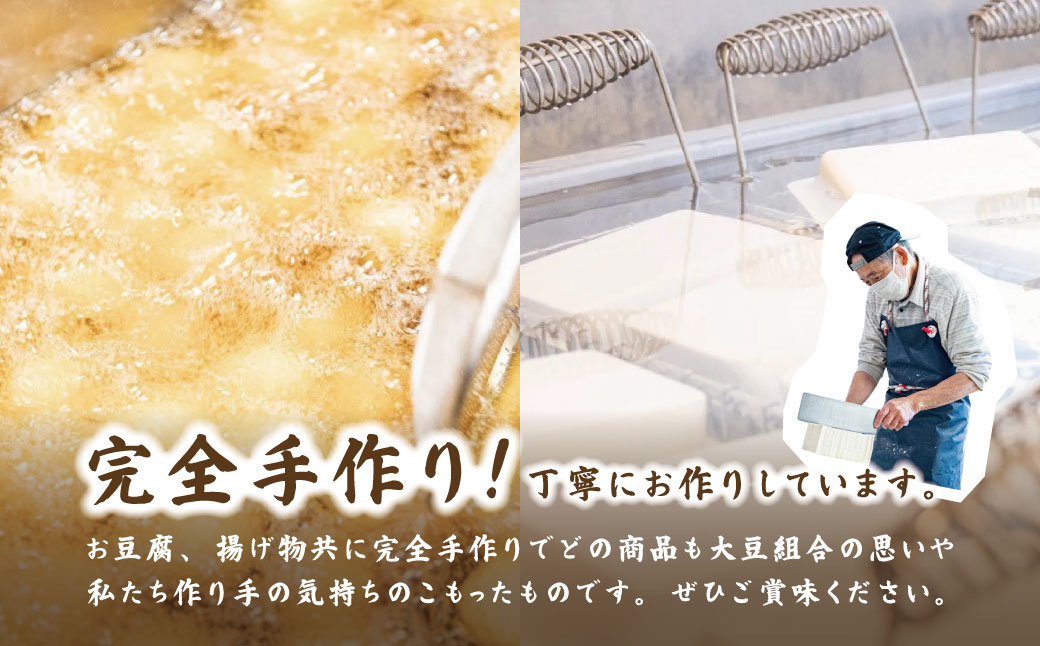 äŒè±ã®æµã¿ãè²ãã å£å€æ¥œ è±è
æãç© å³éžã»ãã ïŒå
å¡«è±è
ïŒäžã»ããè±è
ïŒäžã»ããè±è
ïŒäžã»çæã ïŒæã»ããäžžãã ïŒæã»ãããŒããã ïŒïŒïŒïœã»æ²¹æã ïŒæã»ãããã©ã ïŒæïŒãè±è
ããã å€§è± æäœã è©°ãåãããã008-001