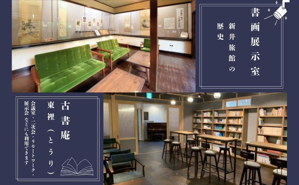 菫ョ蝟蟇コ貂ゥ豕 蝗ス縺ョ逋サ骭イ譁蛹冶イ。縺ョ螳ソ 譁ー莠墓羅鬢ィ 闃ア縺ョ譽 螳ソ豕雁虻 4蜷肴ァ1螳、シ1豕2鬟滉サ假シ牙ョソ豕雁虻 縲仙ョソ豕 貂ゥ豕 貂ゥ豕牙ョソ 譌鬢ィ 繝帙ユ繝ォ 譌陦 譌陦後け繝シ繝昴Φ 蝠蜩∝虻 髱吝イ。逵 莨願ア 髱吝イ。逵 莨願ア蟶 髱吝イ。 莨願ア 菫ョ蝟蟇コ 譁ー莠墓羅鬢ィ 蝗ス 逋サ骭イ譁蛹冶イ。 螳ソ豕雁虻 螳ソ 蜈・豬エ 貂ゥ豕 貂ゥ豕牙ョソ 譌鬢ィ 繝帙ユ繝ォ 譌陦 譌陦後け繝シ繝昴Φ 莨壼クュ譁咏炊 螳ソ豕雁虻 闃ア縺ョ譽溘代49-001