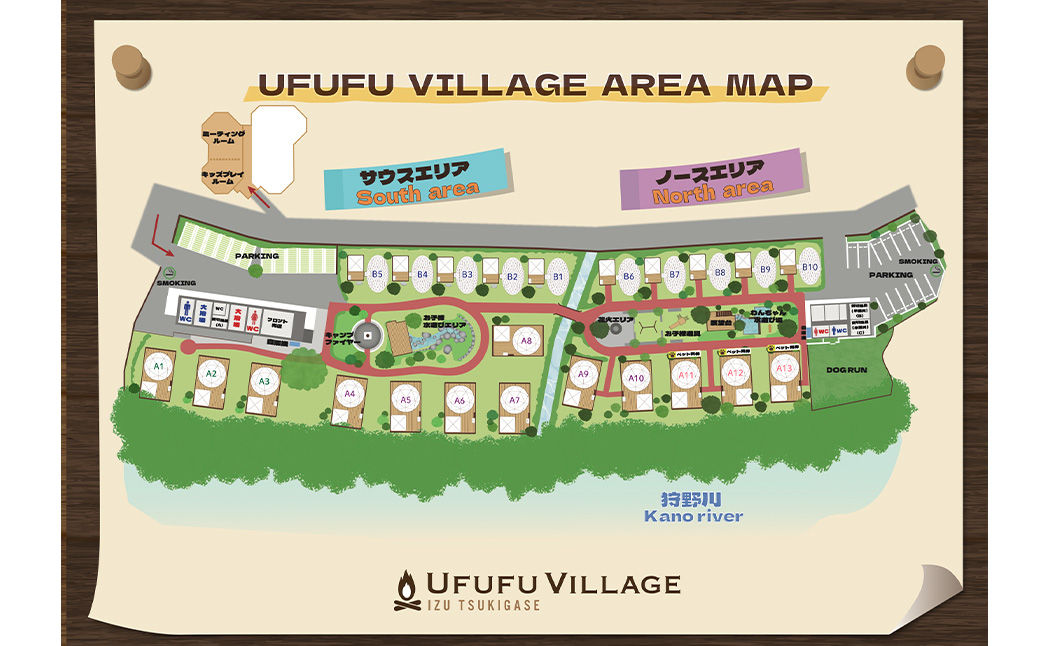 ã°ã©ã³ãã³ã° ããããšæ³ãŸãã æç©ºãæ¥œãããUFUFU VILLAGE 宿æ³è£å©åž 15,000åå ãé岡ç äŒè±åž 宿æ³åž å®¿æ³ æ
è¡ æ
è¡ã¯ãŒãã³ åååž è£å©åž å€©ç¶æž©æ³ ããã é岡 äŒè± ããã« ããã ãã±ãã ã°ã©ã³ãã³ã° ããã°ã©ã³ æç¬ ã³ãŒã¹  ãã¬ã³ãããŒã¹ã ãªãã¬ãã·ã¥ãã050-003