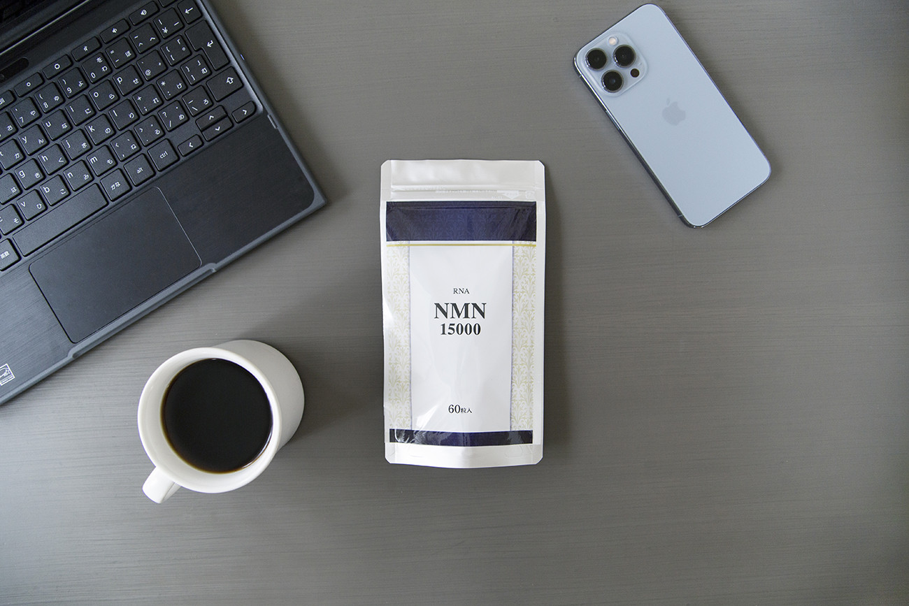 100年時代応援サプリ　NMN15000×12か月分 【エイジングケア 高純度 健康維持 毎日習慣 国内工場 緑黄色野菜ビタミンB3 NAD 美容 健康 カプセル 静岡 伊豆　RNA NMN nmn サプリ サプリメント 国内製造 高純度 耐酸性 カプセル タブレット 健康 】24-001