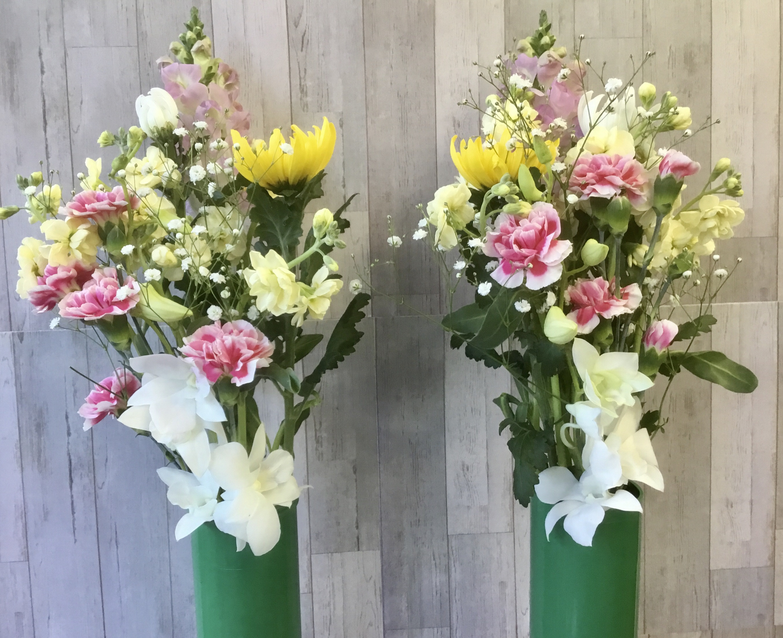 あきつフルール 墓前・仏前御供 花束1対（2個）【伊豆 花 ギフト フラワー アレンジメント 供え花】　011-005