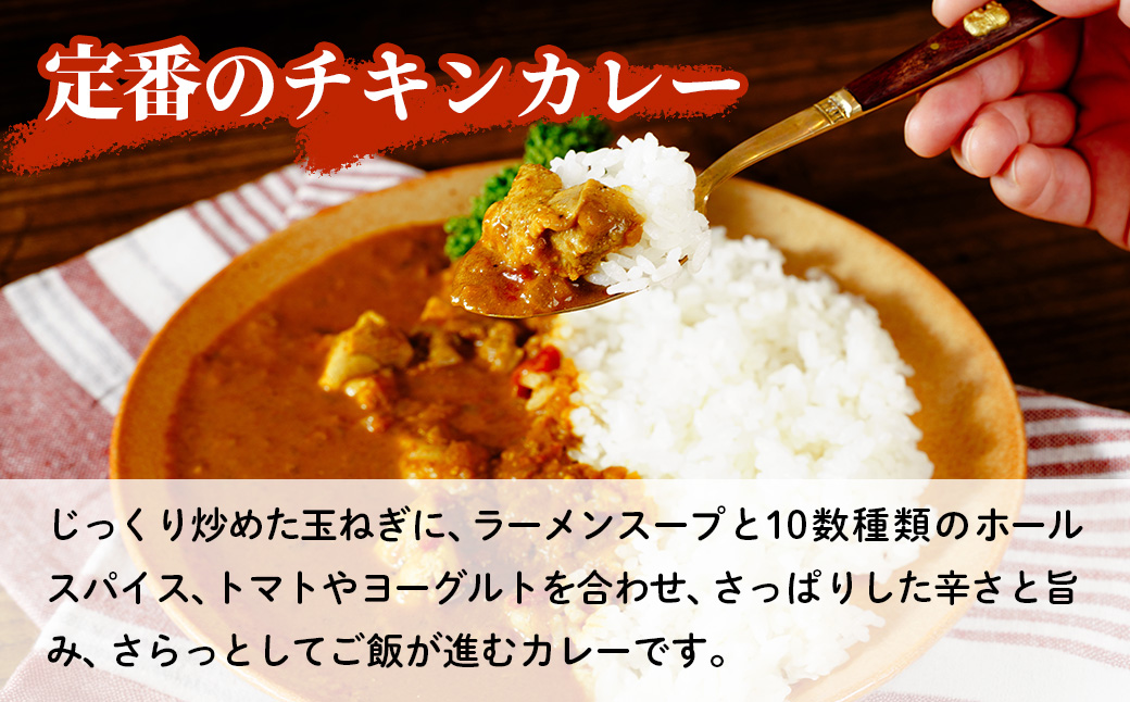 ãããŸããã ãªãªãžãã« ã銳走 ã«ã¬ãŒ ã»ãããå®çªã®ããã³ã«ã¬ãŒ (460ïœÃ2ã€) & äŒè±ã·ã«ããŒãã«ã¬ãŒ (360gÃ1ã€ïŒ