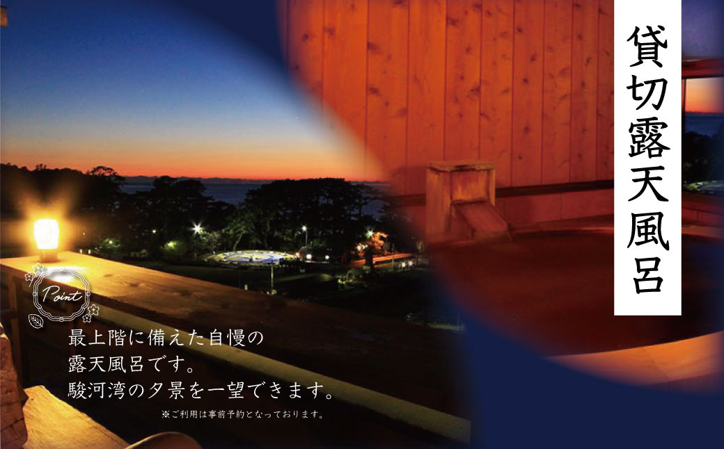 駿河湟ãæã åè¥ãµããããã« å€§æµŽå Žå
¥æµŽåž 4åæ§ãé岡ç äŒè±åž æž©æ³ æž©æ³å®¿ æž©æ³å° æ
æ
è¡ æ
è¡ã¯ãŒãã³ ãã±ãã 西äŒè± åè¥æž©æ³ãé岡 äŒè± ã A-23