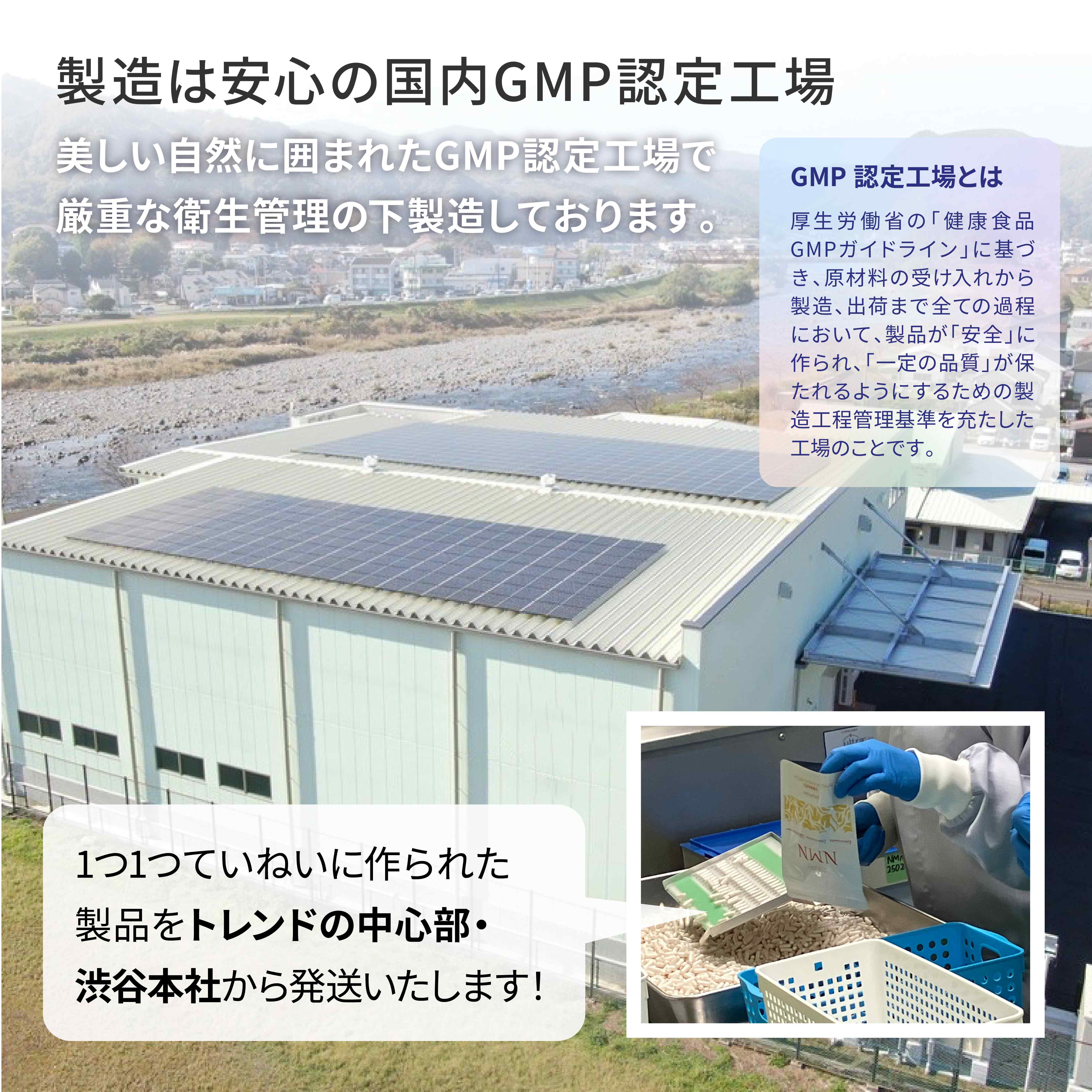 繧ソ繝シ繝翫Μ繝シNMNシ60邊貞・繝代え繝シ嘉暦シ定「九舌お繧、繧ク繝ウ繧ー繧ア繧「 鬮倡エ泌コヲ 蛛・蠎キ邯ュ謖 豈取律鄙呈」 蝗ス蜀蟾・蝣エ 邱鷹サ濶イ驥手除 繝薙ち繝溘ΦA 繝薙ち繝溘ΦC 繝薙ち繝溘ΦE NAD 鄒主ョケ 蛛・蠎キ 繧ォ繝励そ繝ォ 髱吝イ。 莨願ア縲RNA NMN nmn 繧オ繝励Μ 繧オ繝励Μ繝。繝ウ繝 蝗ス蜀陬ス騾 鬮倡エ泌コヲ 閠宣ク諤ァ 繧ォ繝励そ繝ォ 繧ソ繝悶Ξ繝繝 蛛・蠎キ 繧オ繝シ繝√Η繧、繝ウ縲