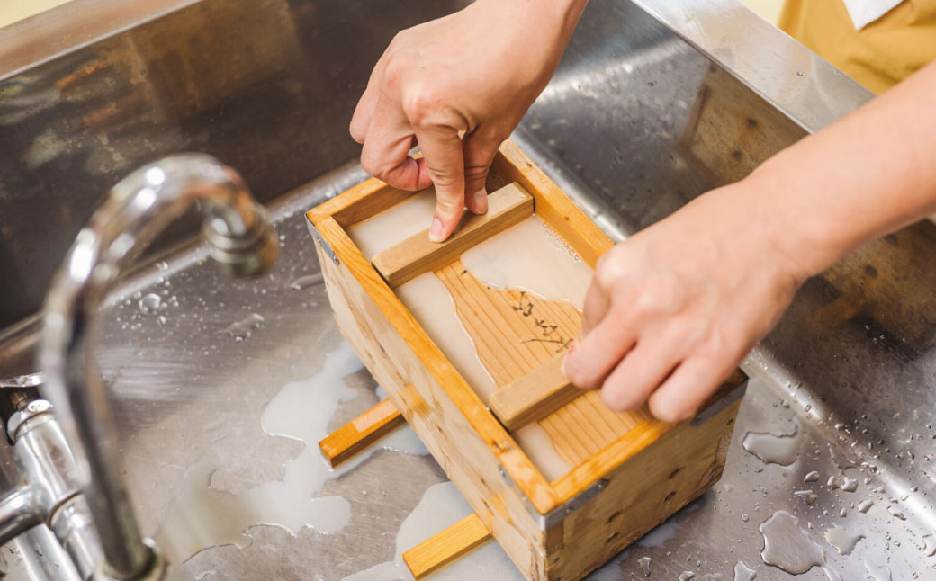 季多楽 伊豆市産 大豆 美味しい 豆腐作り 体験 チケット (大人２名分 ※チケット発送時 おいしい お土産付）【手作り 体験 豆腐 伊豆 チケット 】011-008
