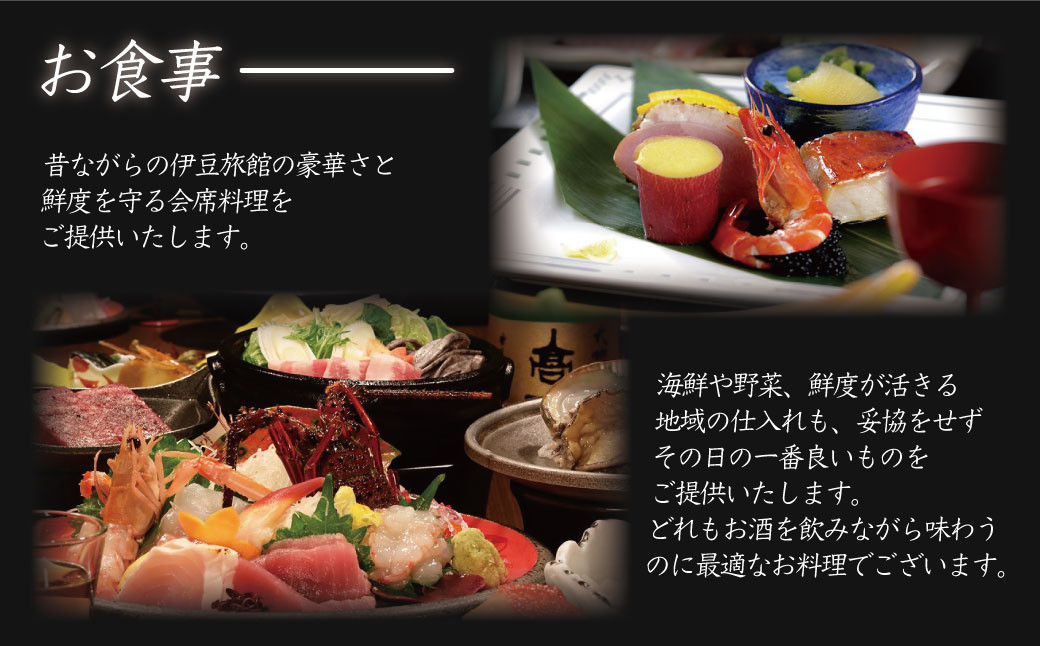 鬧ソ豐ウ貉セ繧呈悍繧 蝨溯ぇ縺オ縺倥d繝帙ユ繝ォ 蟷ウ譌・ 螳ソ豕雁虻 2蜷肴ァ 1螳、シ井ク闊ャ螳「螳、 豬キ蛛エ繝サ1豕 2鬟滉サ シ峨宣撕蟯。逵 莨願ア蟶 貂ゥ豕 貂ゥ豕牙ョソ 貂ゥ豕牙慍 譌 譌陦 譌陦後け繝シ繝昴Φ 繝√こ繝繝 隘ソ莨願ア 蝨溯ぇ貂ゥ豕 繝壹い 髱吝イ。 莨願ア 縲薦-16