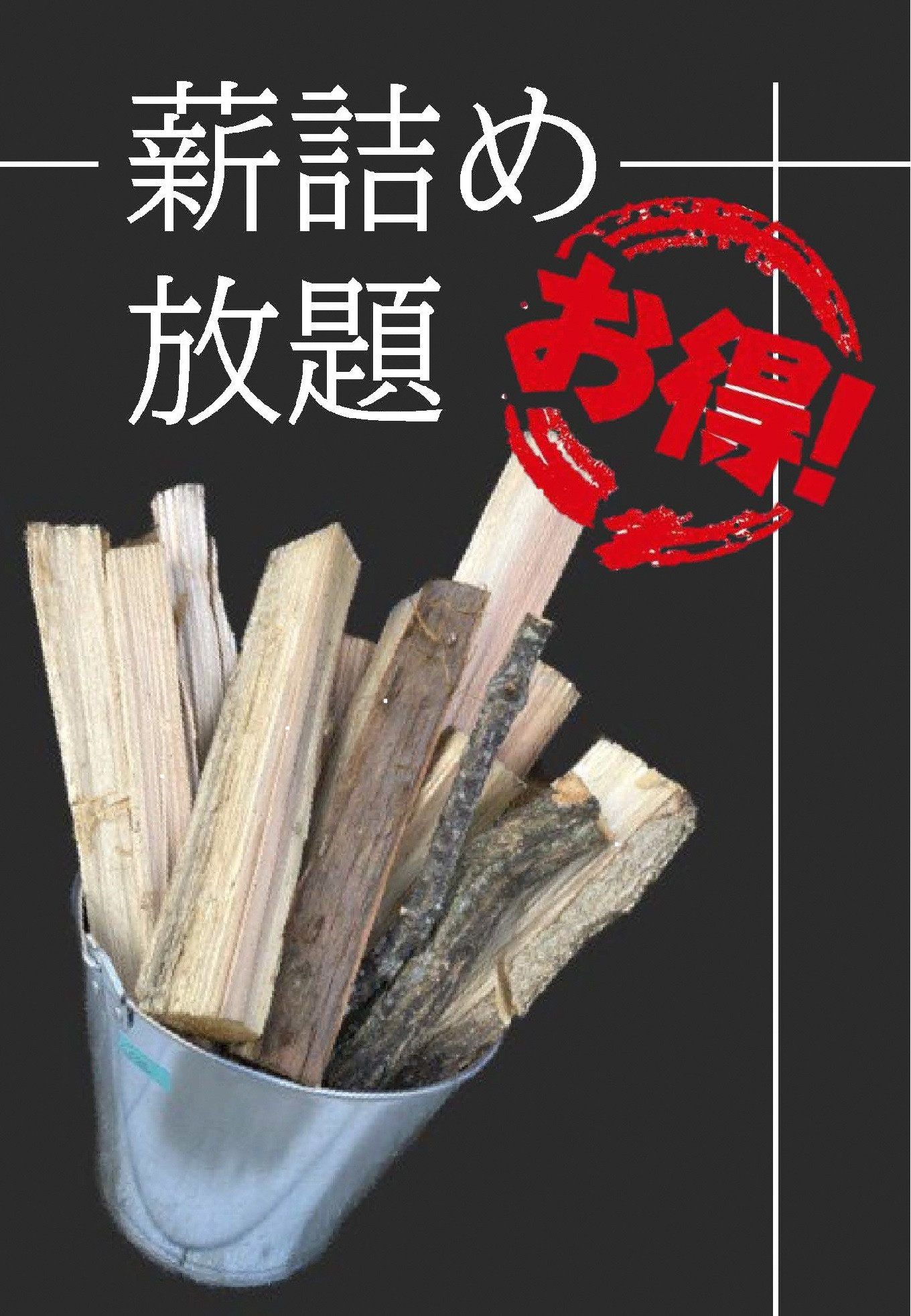 ããªã³ããŒã¹è¥¿äŒè±ãµã€ãå©çšåž5,500ååïŒèªè©°ãæŸé¡1æ¯å ã ãã£ã³ã CAMP ãã£ã³ãå Ž å¯å£«å±± æµ· 駿河湟 çºæ çºã èªç¶ 颿± è¿é ãããã é£ã ç©Žå Ž èãµã€ã AC黿ºãµã€ã wifi æ°Žå Ž ç¡æã·ã£ã¯ãŒ ãããå¯ ç¬ åå¿è
æã¶ã èª ã