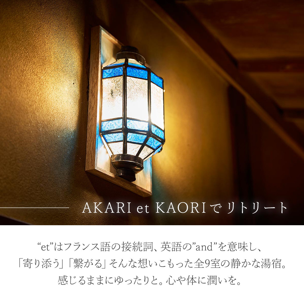 AKARI et KAORI 繧「繧ォ繝ェ繧ィ繧ォ繧ェ繝ェ 螳ソ豕願」懷勧蛻ク30,000蜀蛻 / 縲宣撕蟯。逵 莨願ア蟶 菫ョ蝟蟇コ貂ゥ豕 鬮倡エ壼ョソ 貂ゥ豕 貂ゥ豕牙ョソ 螳ソ豕雁虻 螳ソ豕願」懷勧蛻ク 螳ソ豕 譌陦 譌陦後け繝シ繝昴Φ 蝠蜩∝虻 繝壹い 螳カ譌乗羅陦 髱吝イ。 莨願ア 縲 10-024