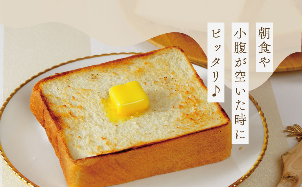 【ベーカリー＆酒ィーツおはな（ohana）】食パン３種セット｜パン 食パン まちのパン屋 冷凍 プルマン プレーン レーズンパン レーズン ゴマパン パン詰め合わせ 朝食 軽食 伊豆