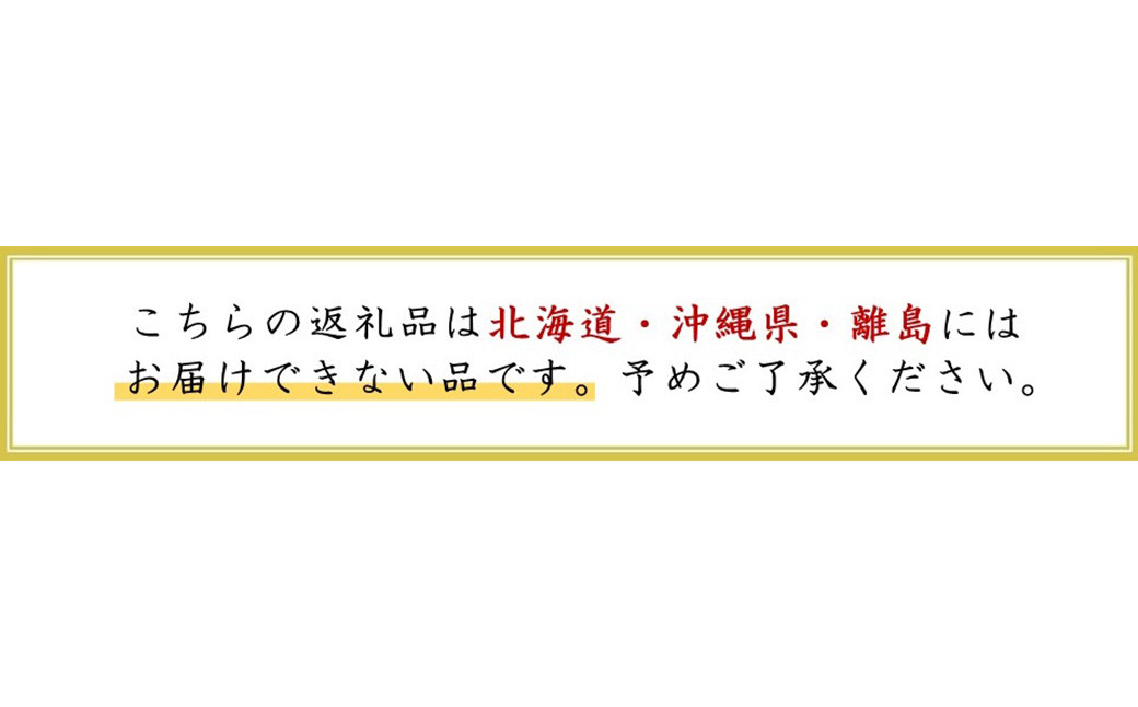 大黒屋 謹製 生ゆば セット E （修禅寺ゆば（重ね）500ｇ×１パック・修禅寺ゆば（笹）500ｇ×１パック・豆乳胡麻豆腐 380ｇ×１丁・特製がんもどき ５個・わさび １本）【伊豆 修善寺 湯葉 豆腐 がんも 豆乳 重ね 豆乳 胡麻 濃厚 手作り 修禅寺 水 国産大豆 わさび 生 お土産 ギフト 御歳暮 御中元 父の日 母の日】　030-004
