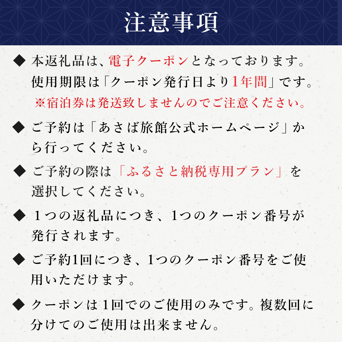 縺ゅ&縺ー 譌鬢ィ 螳ソ豕願」懷勧蛻ク 105,000蜀蛻 | 髮サ蟄舌け繝シ繝昴Φ 髱吝イ。逵 莨願ア蟶 縺オ繧九&縺ィ邏咲ィ 螳ソ豕 貂ゥ豕 貂ゥ豕牙ョソ 鬮倡エ壽羅鬢ィ 螳ソ豕願」懷勧蛻ク 譌陦 髮サ蟄 譌陦後け繝シ繝昴Φ 蝠蜩∝虻 陬懷勧蛻ク 菫ョ蝟蟇コ 髱吝イ。 莨願ア
