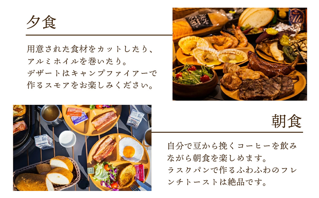 ã°ã©ã³ãã³ã° ããããšæ³ãŸãã æç©ºãæ¥œãããUFUFU VILLAGE 宿æ³è£å©åž 15,000åå ãé岡ç äŒè±åž 宿æ³åž å®¿æ³ æ
è¡ æ
è¡ã¯ãŒãã³ åååž è£å©åž å€©ç¶æž©æ³ ããã é岡 äŒè± ããã« ããã ãã±ãã ã°ã©ã³ãã³ã° ããã°ã©ã³ æç¬ ã³ãŒã¹  ãã¬ã³ãããŒã¹ã ãªãã¬ãã·ã¥ãã050-003
