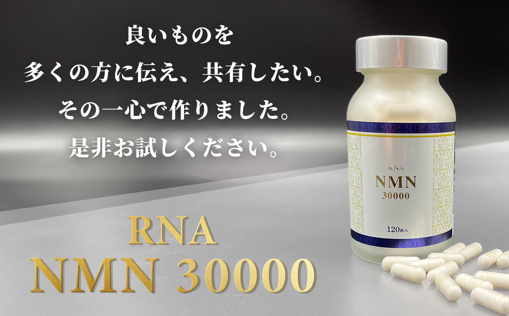 100蟷エ譎ゆサ」蠢懈抄繧オ繝励ΜNMN30000テ1蛟九舌お繧、繧ク繝ウ繧ー繧ア繧「 鬮倡エ泌コヲ 蛛・蠎キ邯ュ謖 豈取律鄙呈」 蝗ス蜀蟾・蝣エ 邱鷹サ濶イ驥手除繝薙ち繝溘ΦB3 NAD 鄒主ョケ 蛛・蠎キ 繧ォ繝励そ繝ォ 髱吝イ。 莨願ア RNA NMN nmn 繧オ繝励Μ 繧オ繝励Μ繝。繝ウ繝 蝗ス蜀陬ス騾 鬮倡エ泌コヲ 閠宣ク諤ァ 繧ォ繝励そ繝ォ 繧ソ繝悶Ξ繝繝 蛛・蠎キ縲050-006