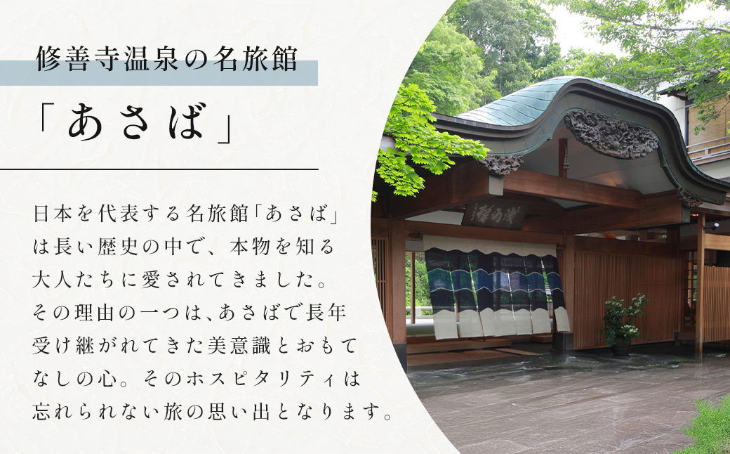縺ゅ&縺ー 譌鬢ィ 螳ソ豕願」懷勧蛻ク 105,000蜀蛻 | 髮サ蟄舌け繝シ繝昴Φ 髱吝イ。逵 莨願ア蟶 縺オ繧九&縺ィ邏咲ィ 螳ソ豕 貂ゥ豕 貂ゥ豕牙ョソ 鬮倡エ壽羅鬢ィ 螳ソ豕願」懷勧蛻ク 譌陦 髮サ蟄 譌陦後け繝シ繝昴Φ 蝠蜩∝虻 陬懷勧蛻ク 菫ョ蝟蟇コ 髱吝イ。 莨願ア