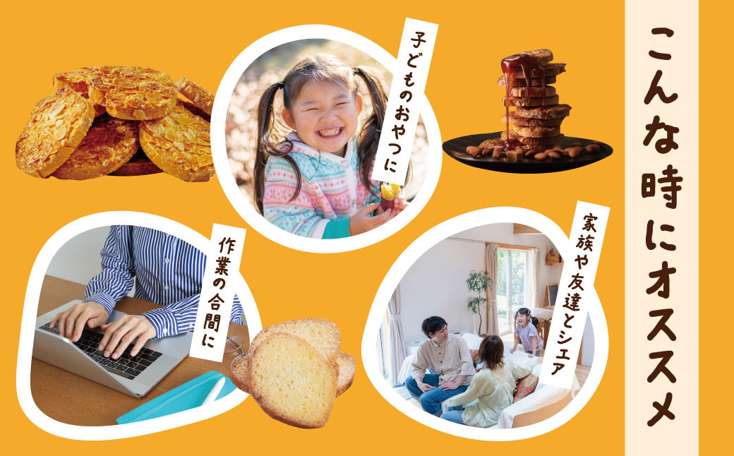 ãæ±äº¬ã©ã¹ã¯ãç¡éžå¥ã©ã¹ã¯ïŒè¢ã»ãã ã æ±äº¬ã©ã¹ã¯ é岡ç äŒè±åž å·¥å Ž äŒè±ãã¡ã¯ããªãŒ ç¡éžå¥ ã©ã¹ã¯ ãã¬ãã¢ã ã»ã¢ãã³ã ã·ã¥ã¬ãŒ ãã©å£²ã ã¢ãœãŒã è©°åã è©°ãåãã å³ åç£ ã®ãã ãã¬ãŒã³ã èŽãç© ãããã çŸå³ãã ã«ããªãŒ ã³ã¬ã¯ã·ã§ã³ å£ã³ã é£ã¹æ¹ ããã ç®± ãã¯ã€ãã㌠ãã¬ã³ã¿ã€ã³ ã¡ãã¥ãŒ å¬äº ã007-006