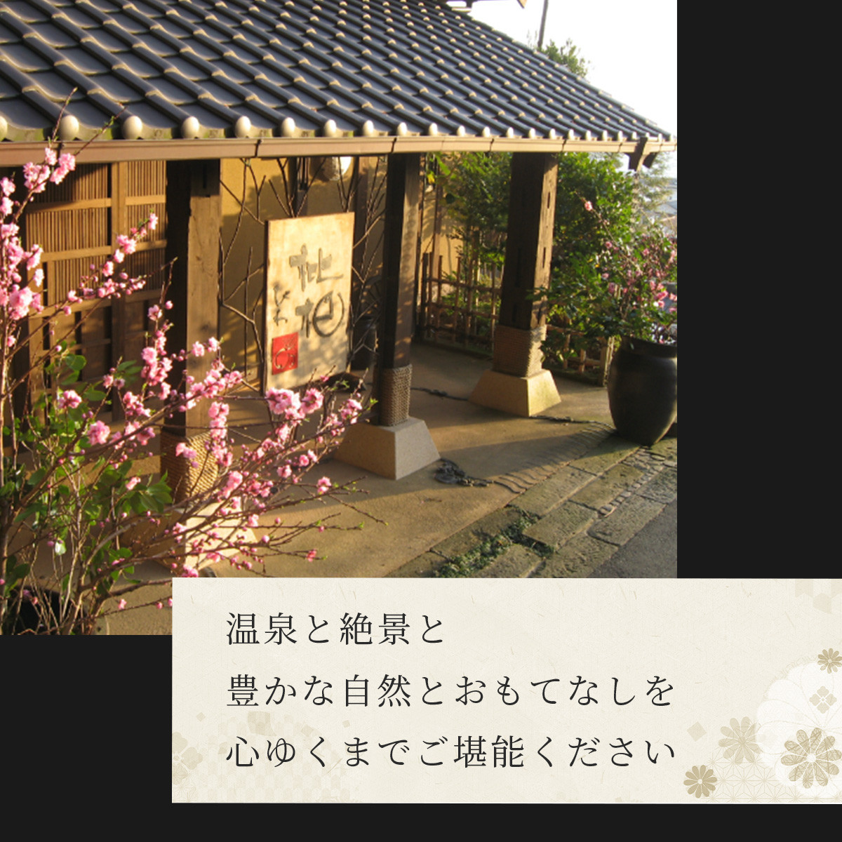 辟。髮吝コオ譫譚キ 繧縺昴≧縺ゅs 縺ウ繧 螳ソ豕願」懷勧蛻ク 21,000蜀蛻 縲宣撕蟯。逵 莨願ア蟶 螳ソ豕雁虻 螳ソ豕 貂ゥ豕 貂ゥ豕牙ョソ 譌陦 譌陦後け繝シ繝昴Φ 蝠蜩∝虻 陬懷勧蛻ク 髮「繧悟ョカ 髱吝イ。 莨願ア 髱吝イ。 莨願ア 辟。髮吝コオ譫譚キ縲貅先ウ峨°縺第オ√@縲髴イ螟ゥ鬚ィ蜻ゅ鬧ソ豐ウ貉セ縲螟暮區縲髮「繧悟ョカ縲 D-034