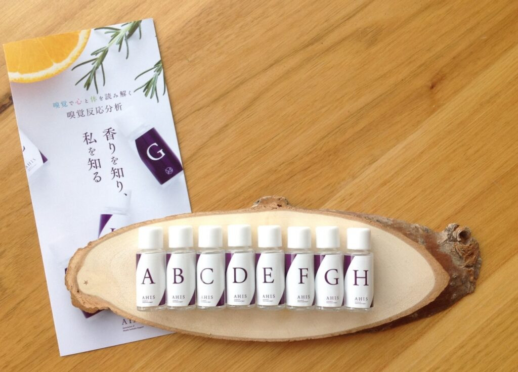 【自然療法サロンミモザ】かおり診断２名様 /アロマオイル オイル 精油 自然派 化粧品 ナチュラル スキンケア ととのう アロマ アロマセラピー リラクゼーション エッセンシャル 無添加 スキンケア アロマトリートメント オーガニック びわ 白びわ 伊豆 静岡 サロン ミモザ 自然 診断 かおり/ 037-003