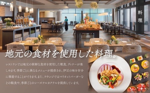 繝槭Μ繧ェ繝繝医帙ユ繝ォ菫ョ蝟蟇コ縲螳ソ豕願」懷勧蛻ク縲30,000蜀蛻縲宣撕蟯。逵 莨願ア蟶 貂ゥ豕 貂ゥ豕牙ョソ 螳ソ豕雁虻 螳ソ豕 譌陦 譌陦後け繝シ繝昴Φ 蝠蜩∝虻 陬懷勧蛻ク 繝槭Μ繧ェ繝繝 髱吝イ。 莨願ア 螟ァ豬エ蝣エ縲髴イ螟ゥ鬚ィ蜻 髴イ螟ゥ鬚ィ蜻ゆサ倥″ 繝吶ャ繝 繧ー繝ェ繝ォ 繝悶ャ繝輔ぉ 蝨ー蝣エ逕」 譽ョ縺ョ諱オ縲