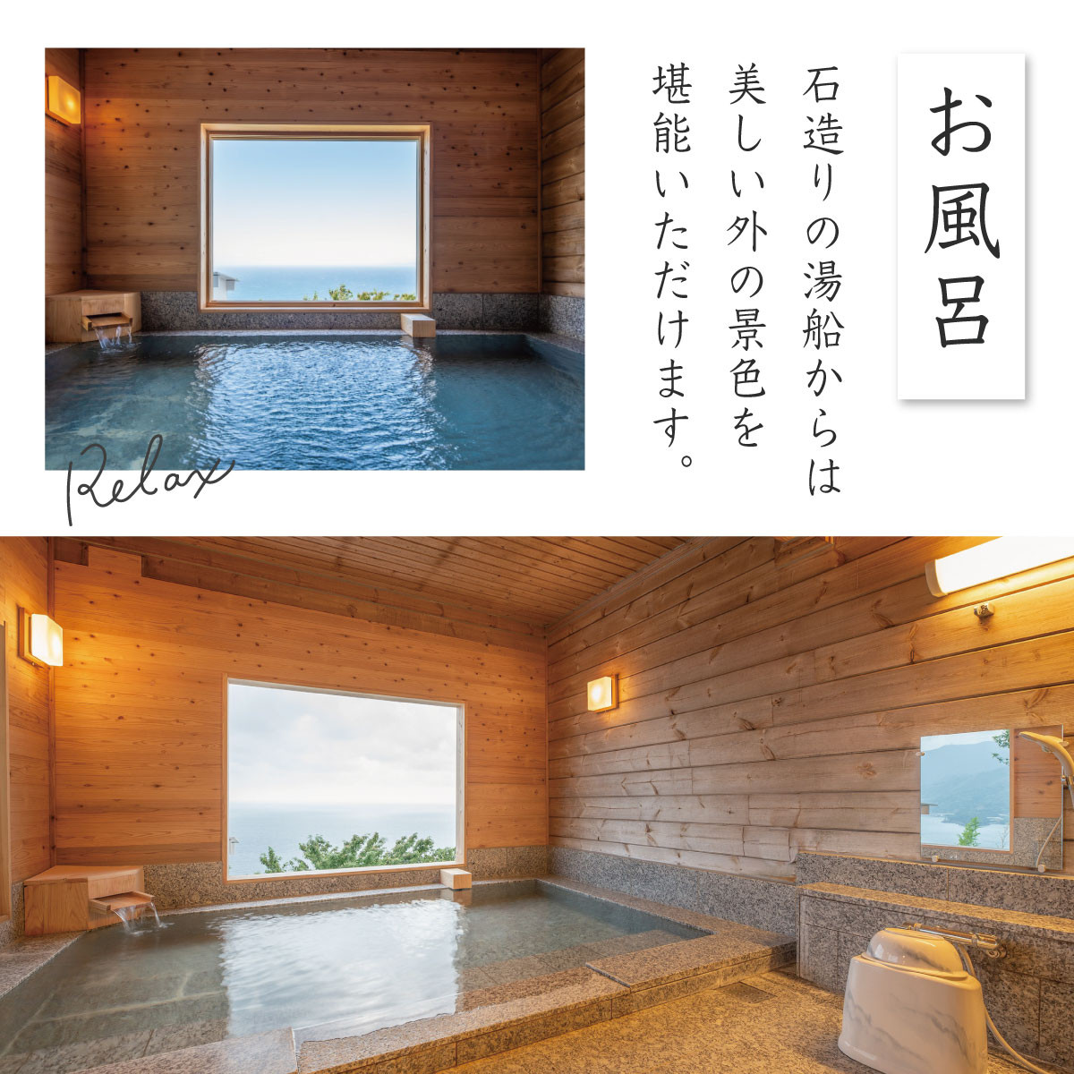 VACATION VILLA GLAMPING BLUE EDEN バケーション ヴィラ 素泊り 宿泊券 （20名様まで利用可能）【静岡県 伊豆市 土肥 旅行 カップル 女子会 ファミリー ヴィラ 静岡 伊豆 】 30-001 ブルーエデン