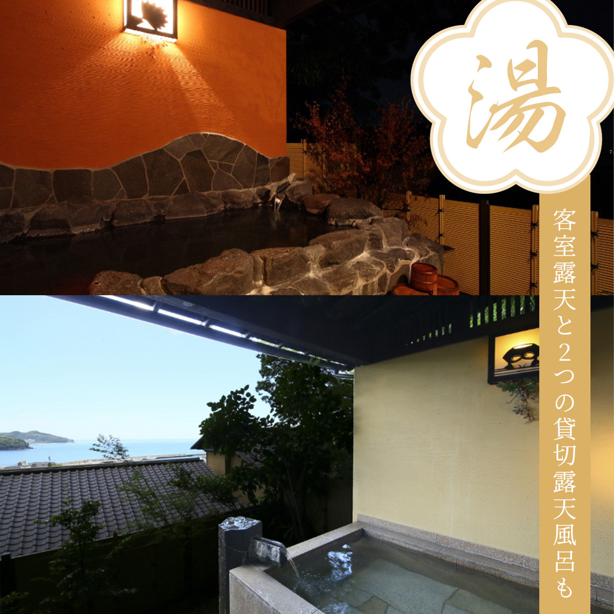 無雙庵枇杷 むそうあん びわ 宿泊補助券 30,000円分【静岡県 伊豆市 宿泊券 宿泊 温泉 温泉宿 旅行 旅行クーポン 商品券 補助券 離れ家 静岡 伊豆 静岡 伊豆 無雙庵枇杷　源泉かけ流し　露天風呂　駿河湾　夕陽　離れ家】 10-012