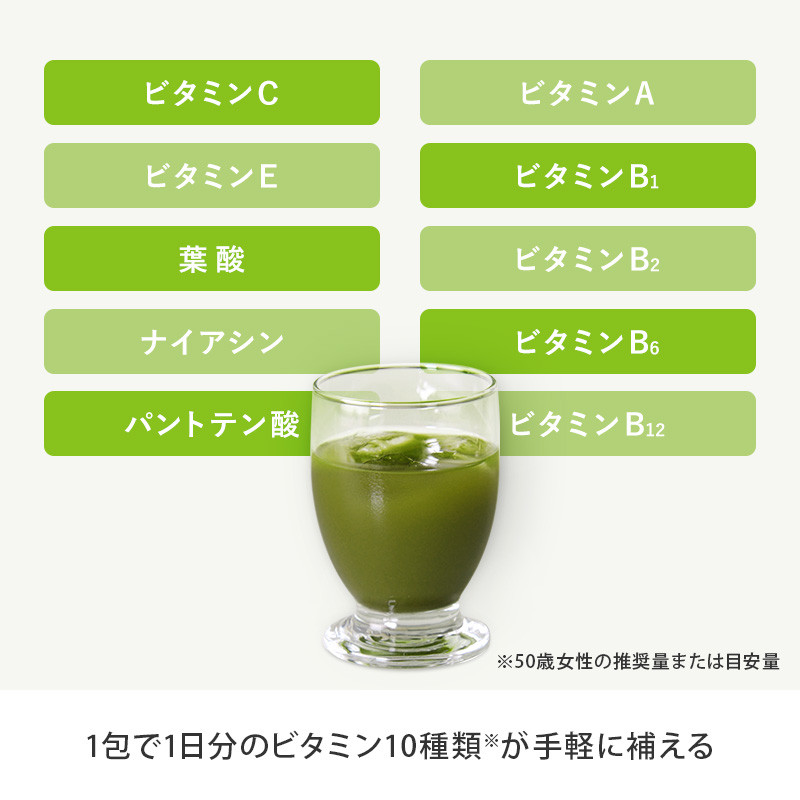 ã·ãªãŒãºçޝèšè²©å£²æ°11忝ãçªç Žãããéæ±äžæ§ãã«ã壺ãŸãããšé»é
¢ç²æ«ããé
åããé»é
¢ã®å
¥ã£ãéæ±äžæ§ãÃ1ãæåãéæ± å¥åº·é£²æ ãã¿ãã³ èé
ž æ é€ åå
è£
æ é€è£å©é£å åœå
å·¥å Ž åœç£éè 飲ã¿ããã ç¶ãããã ãããã 017-002