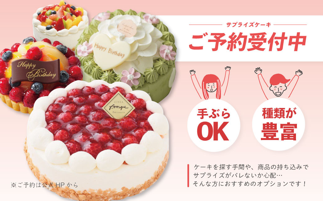 土肥温泉 坂聖 玉樟園 宿泊券 2名様１室（１泊 ２食付）【静岡県 伊豆市 温泉 温泉宿 宿泊券 宿泊 旅行 旅行クーポン 商品券 静岡 伊豆 】　F-42