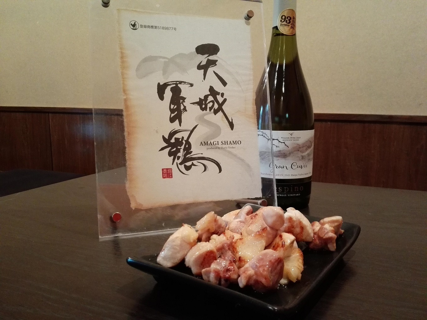 倩åè»é¶ äžçŸœ ãŸããŸã ã»ããïŒå€©åè»é¶1矜åã»çããã³ 1æ¬ã»å®å
šå€©æ¥å¡© 50ïœã»çãã 80gã»ã·ã³ã±ã³ã¢ã¹ãã㯠200ïœïŒãé岡ç äŒè±åž è é¶è èŽ
æ²¢ é岡ç äŒè±åž 倩åè»é¶ ãšã é¶è è äººæ° å å·¥å ã¢ãœãŒã 倩å é¶ ã¯ã³ã©ã³ã¯ æ©é
ãã€ãŸã¿ ãé
ãäŸ åç£å ããã³ æšã¿ ã·ã³ã±ã³ã¢ã¹ãã㯠çãã ã©ãŒã¡ã³ é¶ããã¹ãŒã éšäœ èŽ
æ²¢ãã037-002