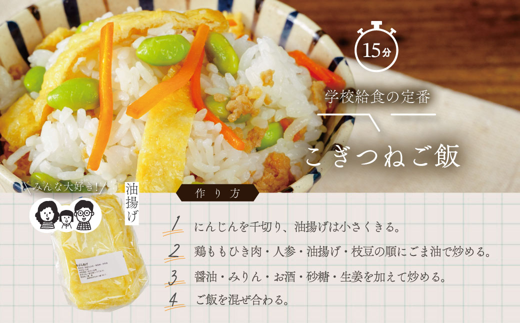 äŒè±ã®æµã¿ãè²ãã å£å€æ¥œ è±è
æãç© å³éžã»ãã ïŒå
å¡«è±è
ïŒäžã»ããè±è
ïŒäžã»ããè±è
ïŒäžã»çæã ïŒæã»ããäžžãã ïŒæã»ãããŒããã ïŒïŒïŒïœã»æ²¹æã ïŒæã»ãããã©ã ïŒæïŒãè±è
ããã å€§è± æäœã è©°ãåãããã008-001