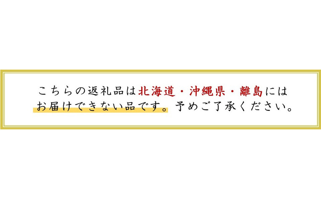 大黒屋 謹製 生ゆば セット D （修禅寺ゆば（重ね）300ｇ×１パック・修禅寺ゆば（笹）300ｇ×１パック）【伊豆 修善寺 湯葉 手作り 豆乳 静岡 伊豆 豆腐 ゆば 重ね 笹 まろやか 濃厚 味わい 甘味 木手作り 修禅寺 水 大豆 国産大豆 豆乳 お土産 贈り物 内祝 お祝い お誕生日 御歳暮 御中元 父の日 母の日】　014-005