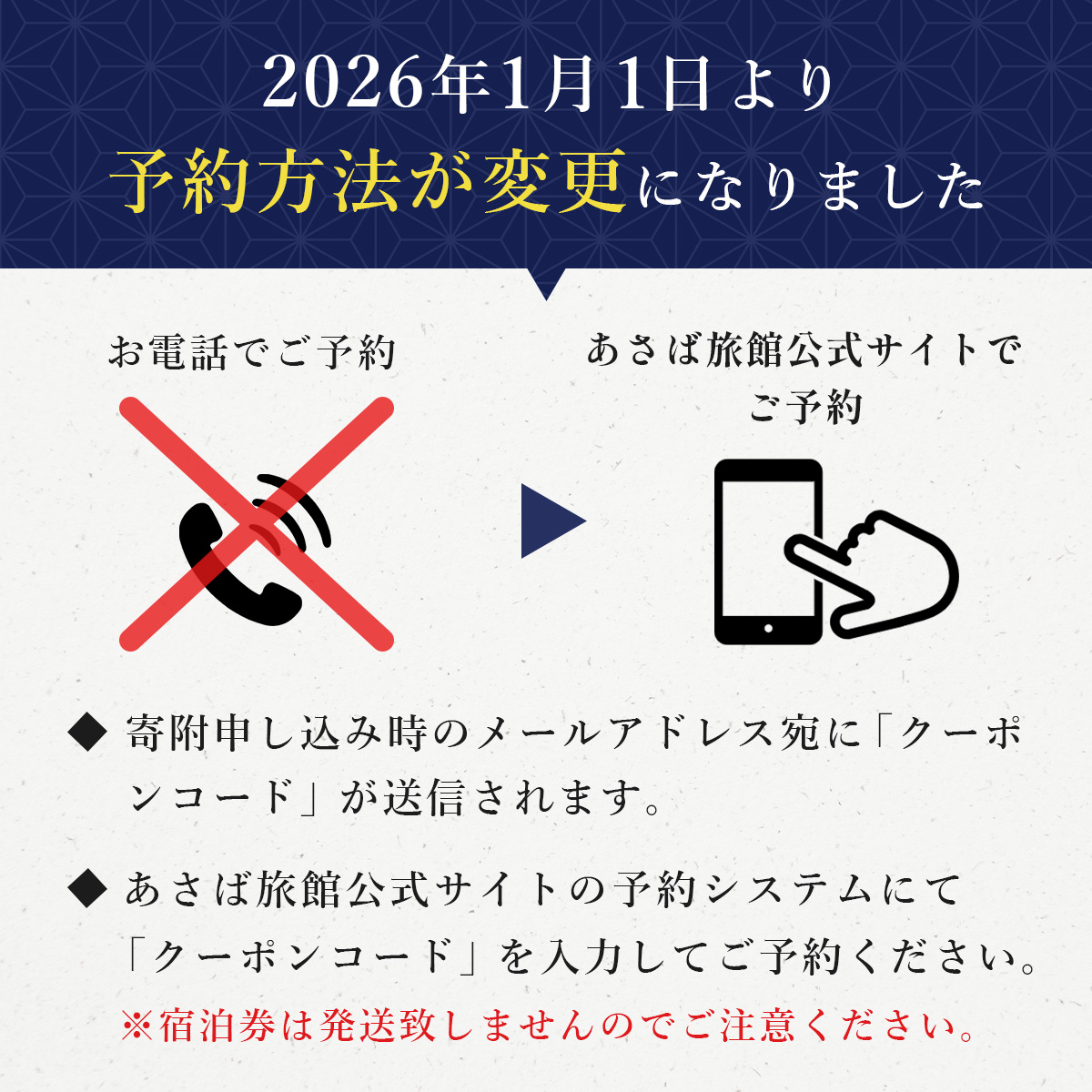 縺ゅ&縺ー 譌鬢ィ 螳ソ豕願」懷勧蛻ク 105,000蜀蛻 | 髮サ蟄舌け繝シ繝昴Φ 髱吝イ。逵 莨願ア蟶 縺オ繧九&縺ィ邏咲ィ 螳ソ豕 貂ゥ豕 貂ゥ豕牙ョソ 鬮倡エ壽羅鬢ィ 螳ソ豕願」懷勧蛻ク 譌陦 髮サ蟄 譌陦後け繝シ繝昴Φ 蝠蜩∝虻 陬懷勧蛻ク 菫ョ蝟蟇コ 髱吝イ。 莨願ア