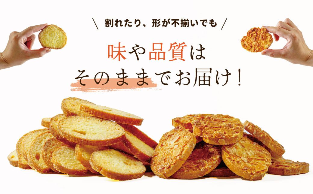 ãæ±äº¬ã©ã¹ã¯ãç¡éžå¥ã©ã¹ã¯ïŒè¢ã»ãã ã æ±äº¬ã©ã¹ã¯ é岡ç äŒè±åž å·¥å Ž äŒè±ãã¡ã¯ããªãŒ ç¡éžå¥ ã©ã¹ã¯ ãã¬ãã¢ã ã»ã¢ãã³ã ã·ã¥ã¬ãŒ ãã©å£²ã ã¢ãœãŒã è©°åã è©°ãåãã å³ åç£ ã®ãã ãã¬ãŒã³ã èŽãç© ãããã çŸå³ãã ã«ããªãŒ ã³ã¬ã¯ã·ã§ã³ å£ã³ã é£ã¹æ¹ ããã ç®± ãã¯ã€ãã㌠ãã¬ã³ã¿ã€ã³ ã¡ãã¥ãŒ å¬äº ã007-006