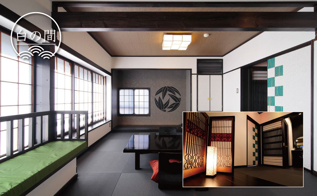 修善寺温泉 五葉館 宿泊券 2名様１室 （1泊2食 付）【静岡県 伊豆市 温泉 温泉宿 宿泊券 宿泊 旅行 旅行クーポン 商品券 静岡 伊豆 観光 伊豆観光 修禅寺 五葉館 竹林の小径 独鈷の湯 露天風呂 食事あり 夕食付き 朝食付き デザイナー 地産 食材 料理 女将 特製 黒米 修善寺特産 温泉粥 お粥 おかゆ 小鉢 和食 貸切温泉 】 F-27