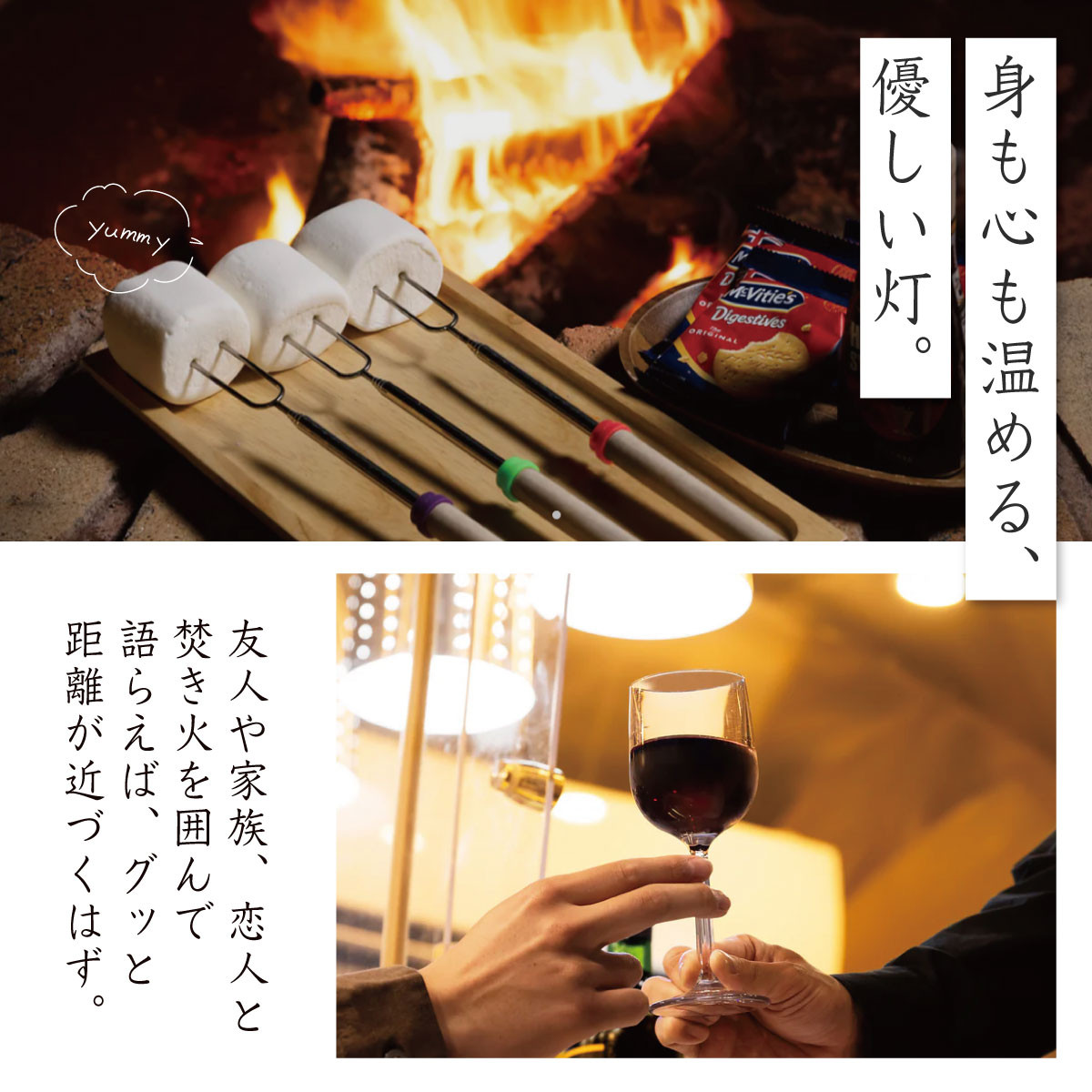 グランピング ペットと泊まれる 中伊豆EAST WINDS VILLAGE 宿泊補助券 60,000円分 【静岡県 伊豆市 宿泊券 宿泊 旅行 旅行クーポン 商品券 補助券 リゾート ヴィラ ペット 静岡 伊豆 ペット 宿泊 キャンプ ドッグラン 愛犬 手ぶら BBQ バーベキュー リゾート ヴィラ キャビン 家族 ファミリー カップル 友人 旅行 】　20-001