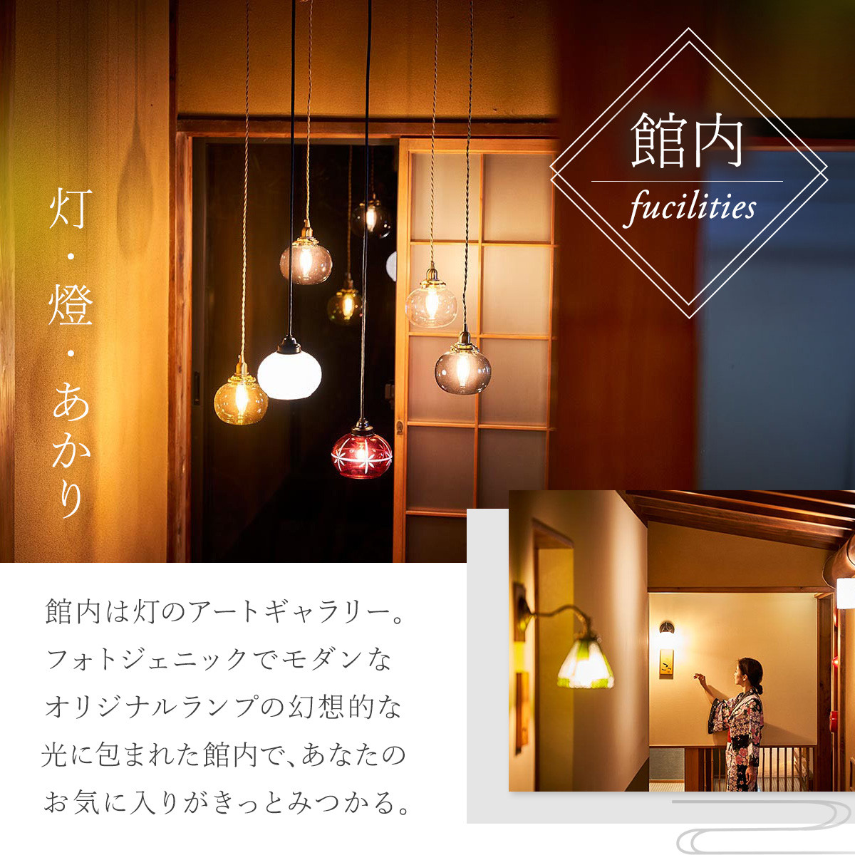 AKARI et KAORI 繧「繧ォ繝ェ繧ィ繧ォ繧ェ繝ェ 螳ソ豕願」懷勧蛻ク75,000蜀蛻/ 縲宣撕蟯。逵 莨願ア蟶 菫ョ蝟蟇コ貂ゥ豕 鬮倡エ壼ョソ 貂ゥ豕 貂ゥ豕牙ョソ 螳ソ豕雁虻 螳ソ豕願」懷勧蛻ク 螳ソ豕 譌陦 譌陦後け繝シ繝昴Φ 蝠蜩∝虻 繝壹い 螳カ譌乗羅陦 髱吝イ。 莨願ア 縲 25-008