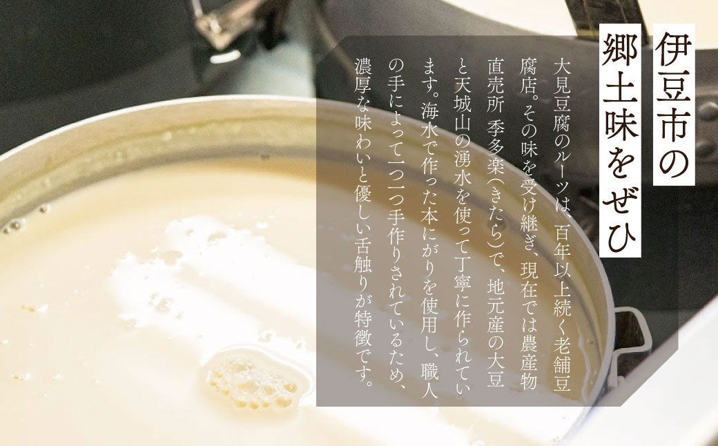 äŒè±ã®æµã¿ãè²ãã å£å€æ¥œ è±è
æãç© å³éžã»ãã ïŒå
å¡«è±è
ïŒäžã»ããè±è
ïŒäžã»ããè±è
ïŒäžã»çæã ïŒæã»ããäžžãã ïŒæã»ãããŒããã ïŒïŒïŒïœã»æ²¹æã ïŒæã»ãããã©ã ïŒæïŒãè±è
ããã å€§è± æäœã è©°ãåãããã008-001