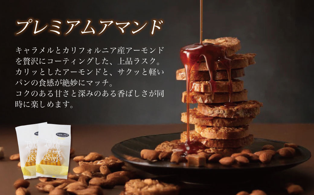 ãæ±äº¬ã©ã¹ã¯ãç¡éžå¥ã©ã¹ã¯ïŒè¢ã»ãã ã æ±äº¬ã©ã¹ã¯ é岡ç äŒè±åž å·¥å Ž äŒè±ãã¡ã¯ããªãŒ ç¡éžå¥ ã©ã¹ã¯ ãã¬ãã¢ã ã»ã¢ãã³ã ã·ã¥ã¬ãŒ ãã©å£²ã ã¢ãœãŒã è©°åã è©°ãåãã å³ åç£ ã®ãã ãã¬ãŒã³ã èŽãç© ãããã çŸå³ãã ã«ããªãŒ ã³ã¬ã¯ã·ã§ã³ å£ã³ã é£ã¹æ¹ ããã ç®± ãã¯ã€ãã㌠ãã¬ã³ã¿ã€ã³ ã¡ãã¥ãŒ å¬äº ã007-006