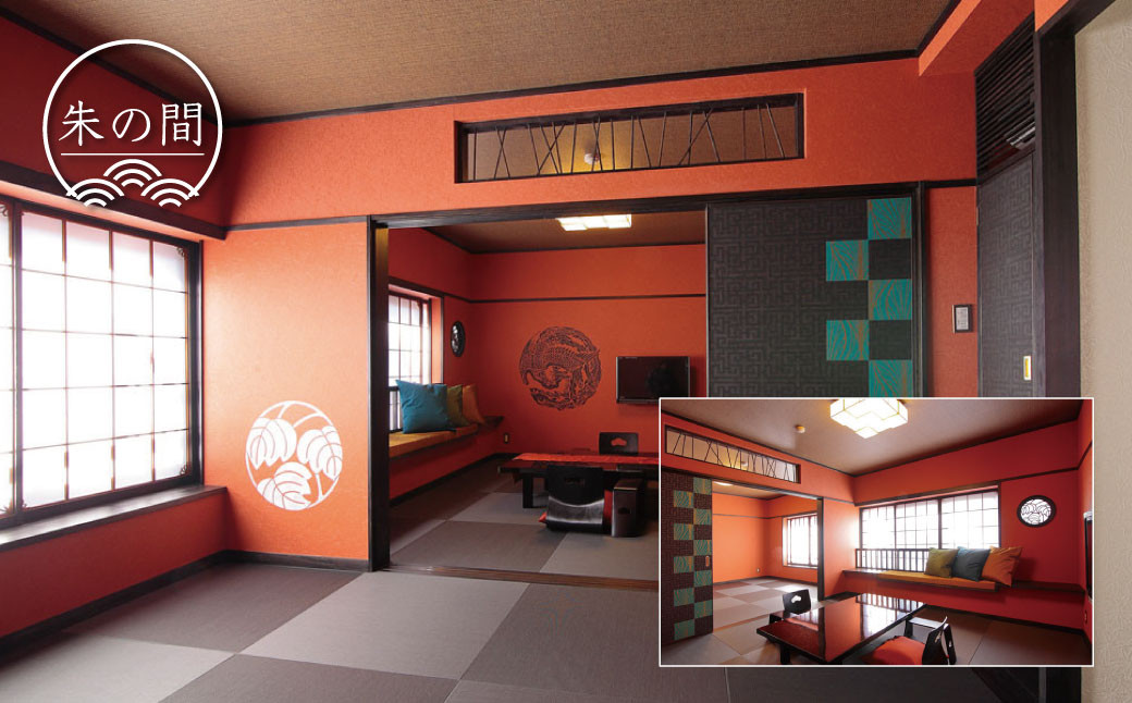 修善寺温泉 五葉館 宿泊券 2名様１室 （1泊2食 付）【静岡県 伊豆市 温泉 温泉宿 宿泊券 宿泊 旅行 旅行クーポン 商品券 静岡 伊豆 観光 伊豆観光 修禅寺 五葉館 竹林の小径 独鈷の湯 露天風呂 食事あり 夕食付き 朝食付き デザイナー 地産 食材 料理 女将 特製 黒米 修善寺特産 温泉粥 お粥 おかゆ 小鉢 和食 貸切温泉 】 F-27