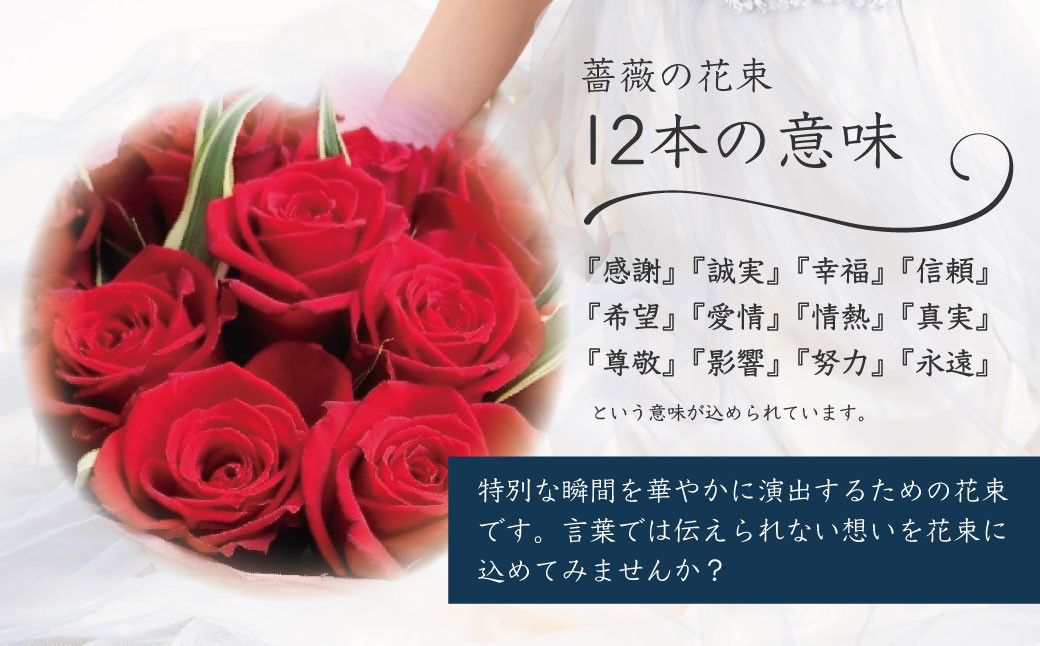 ããããŒãºèµ€ãã©ã12æ¬ãåžå
å®¿æ³æœèšãå±ã | èšå¿µæ¥ è± è±æ ããããŒãº ãµãã©ã€ãº çµå© å©çŽ ãç¥ã é
é é
é ãã㫠宿 æ
通 å©çšæœèš è±å± çŽé ã®ãã èŽãç© ãå±ã ãµãŒãã¹ ãã¬ãŒã³ã ããã€ãã«ãŒã« é岡 äŒè± | 022-003