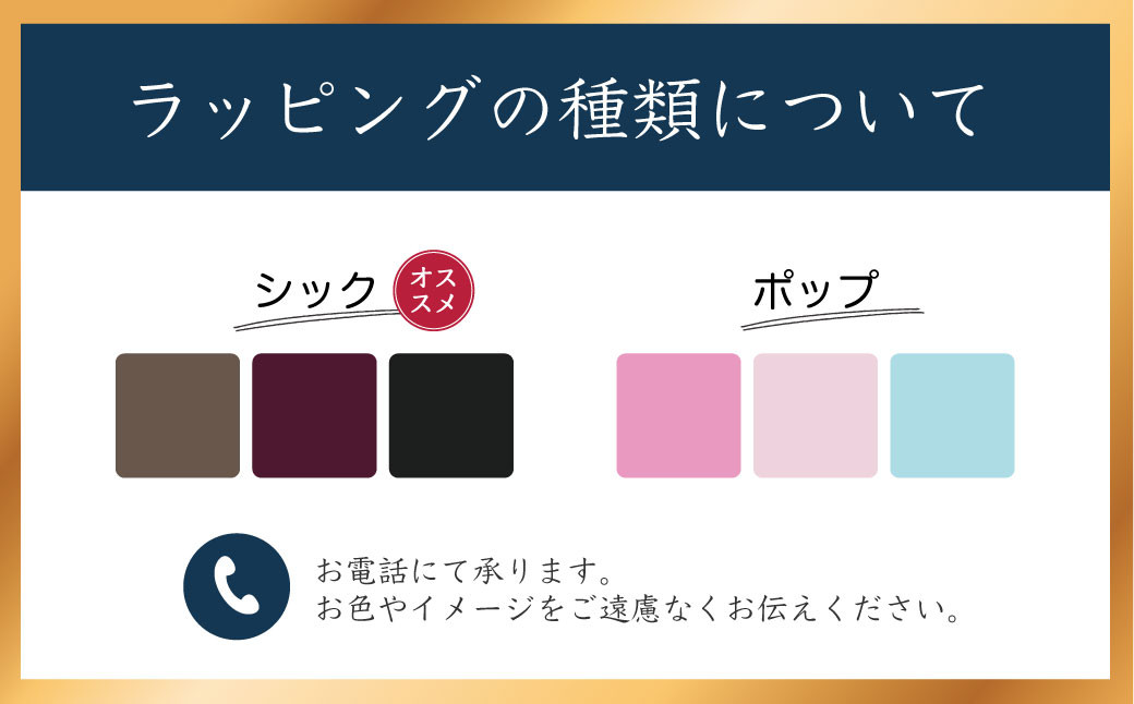 ããããŒãºèµ€ãã©ã12æ¬ãåžå
å®¿æ³æœèšãå±ã | èšå¿µæ¥ è± è±æ ããããŒãº ãµãã©ã€ãº çµå© å©çŽ ãç¥ã é
é é
é ãã㫠宿 æ
通 å©çšæœèš è±å± çŽé ã®ãã èŽãç© ãå±ã ãµãŒãã¹ ãã¬ãŒã³ã ããã€ãã«ãŒã« é岡 äŒè± | 022-003