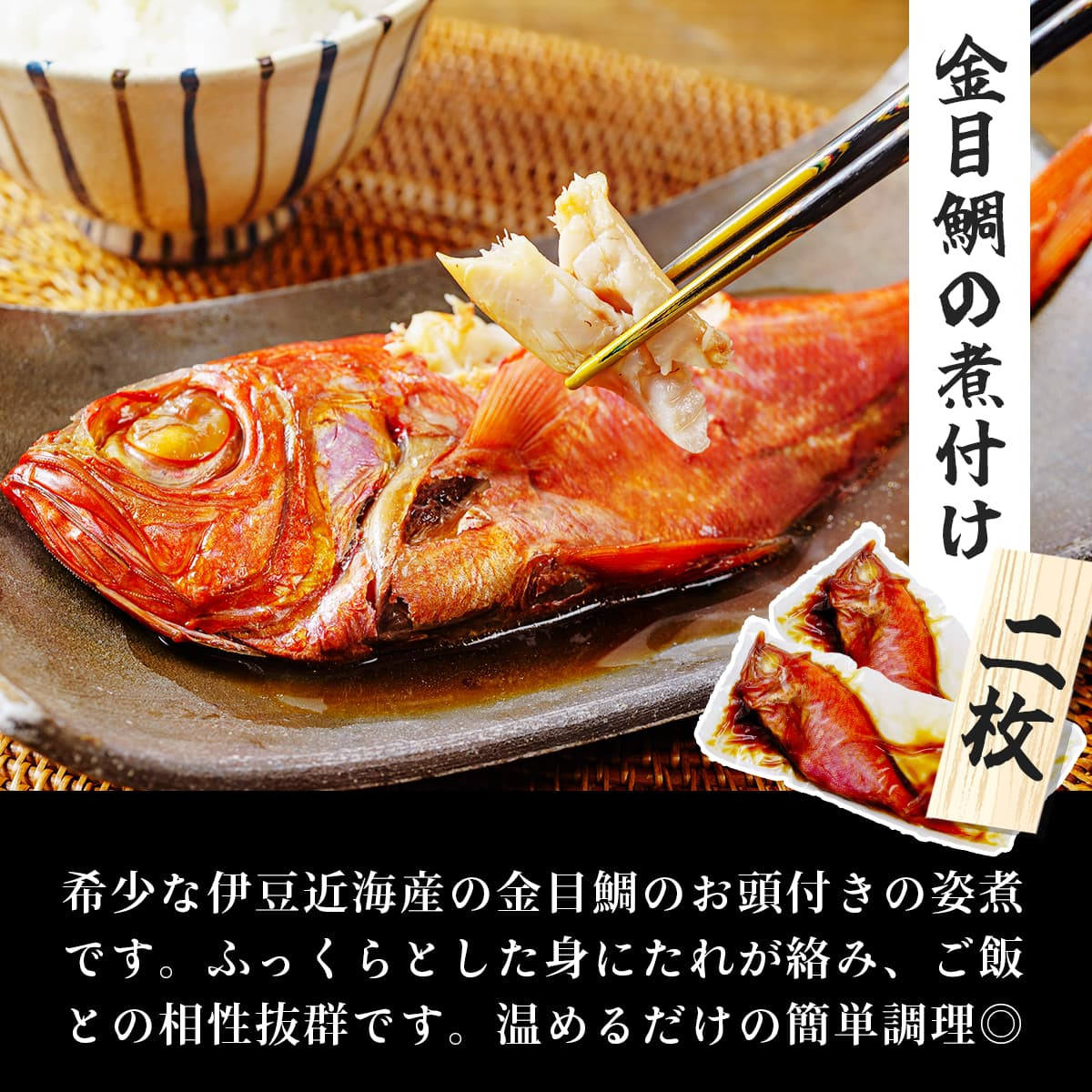 äŒè±åž ãããæ°Žç£ å³éž ã²ãã® ã»ãã ïŒæ¥µäžé£ãéç®é¯ã®å¹²ç© 2æã»éç®é¯ã®ç
®ä»ã 2å°Ÿã»ã¢ãž 5æã»ãšãé¯ 3æã»ãµãã®ã¿ããå¹²ã 3æã»ã€ã«ã®äžå€å¹²ã 1æïŒãå¹²ç© ç¹ç£å æäœã ãã ãã èå é岡 äŒè± ãããæ°Žç£ ç¹ç£ ã²ãã® éç®é¯ å¹²ç© ã€ã« äžå€å¹²ã ã¢ãž ãšãé¯ ãµã³ã ã¿ãã å¹²ç© çç©ºä¹Ÿç¥ ä¹Ÿç¥ ãµããã 飿 ãããã é è·äºº éä»é¡ æµ·ã®å¹žã025-002