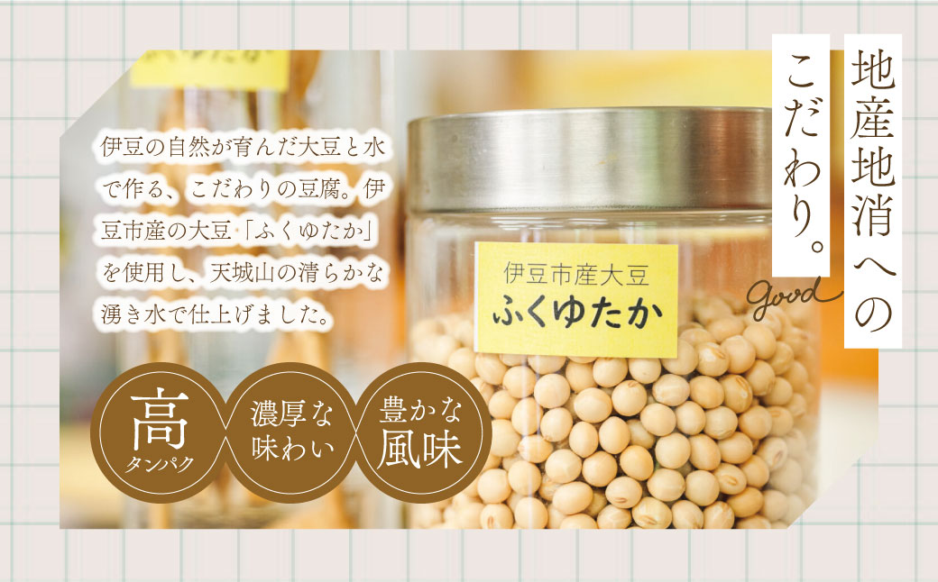 äŒè±ã®æµã¿ãè²ãã å£å€æ¥œ è±è
æãç© å³éžã»ãã ïŒå
å¡«è±è
ïŒäžã»ããè±è
ïŒäžã»ããè±è
ïŒäžã»çæã ïŒæã»ããäžžãã ïŒæã»ãããŒããã ïŒïŒïŒïœã»æ²¹æã ïŒæã»ãããã©ã ïŒæïŒãè±è
ããã å€§è± æäœã è©°ãåãããã008-001