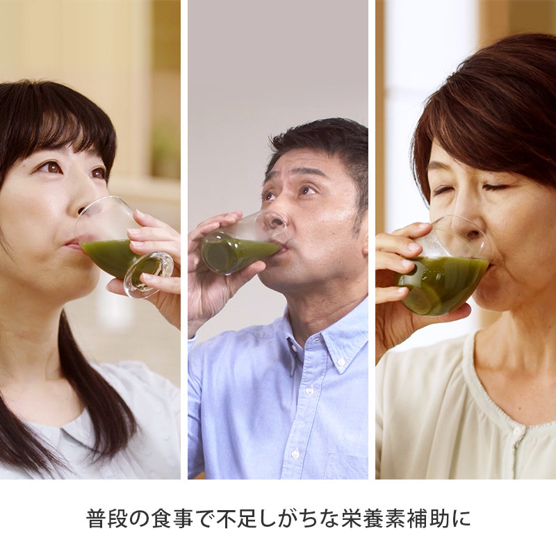 ã·ãªãŒãºçޝèšè²©å£²æ°11忝ãçªç Žãããéæ±äžæ§ãã«ã壺ãŸãããšé»é
¢ç²æ«ããé
åããé»é
¢ã®å
¥ã£ãéæ±äžæ§ãÃ1ãæåãéæ± å¥åº·é£²æ ãã¿ãã³ èé
ž æ é€ åå
è£
æ é€è£å©é£å åœå
å·¥å Ž åœç£éè 飲ã¿ããã ç¶ãããã ãããã 017-002