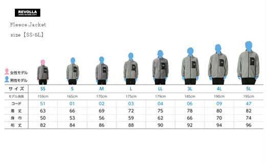 005-104　【ネイビー・4L】ポケットロゴ　フリースジャケット　男女兼用
